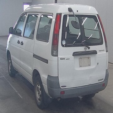 Compact Van Used Toyota TownAce for Sale