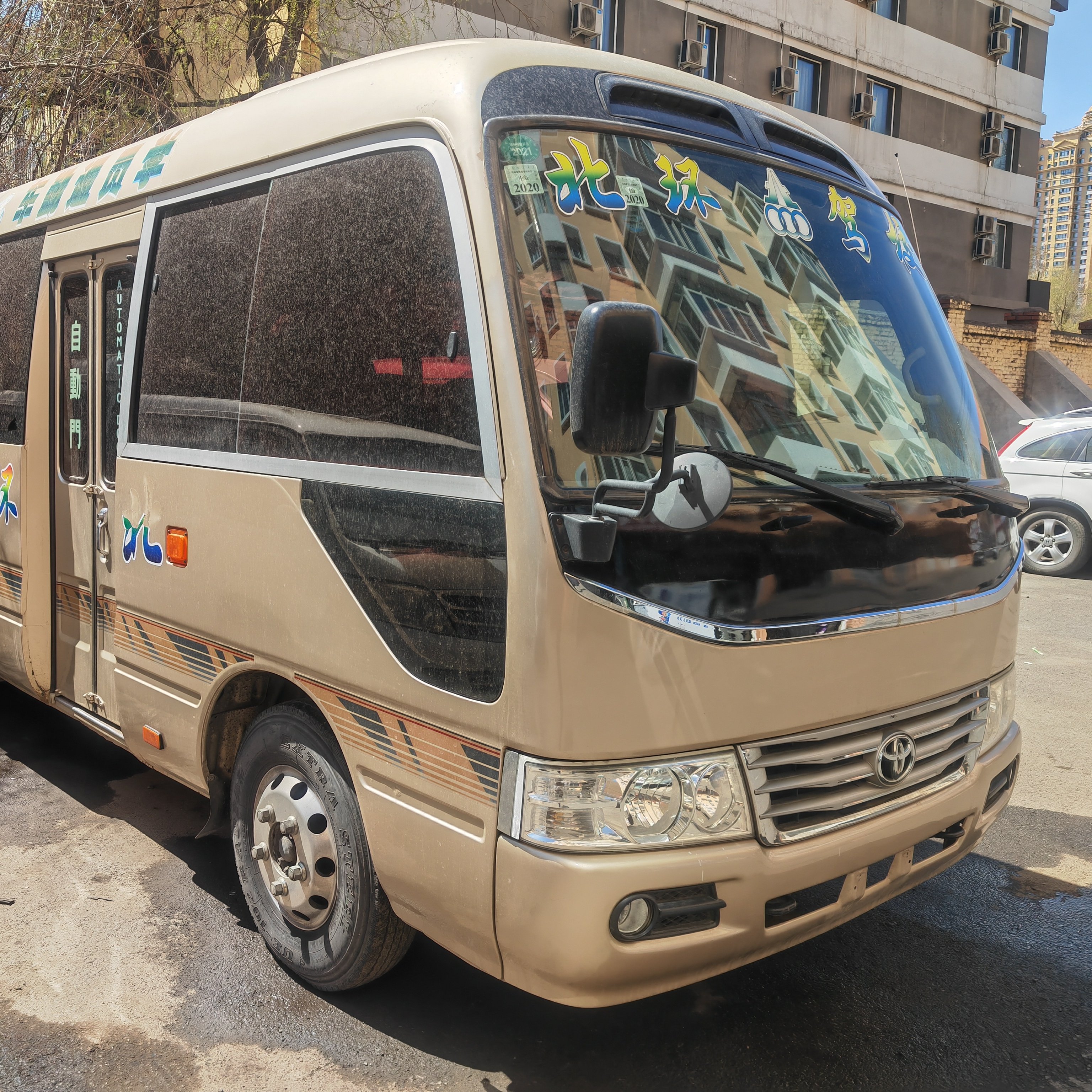 FREE SHIPPING Hot Sale Alert LowCost 18-30Seat Used Car TOYOTA COASTER High Capacity Japanese Coach