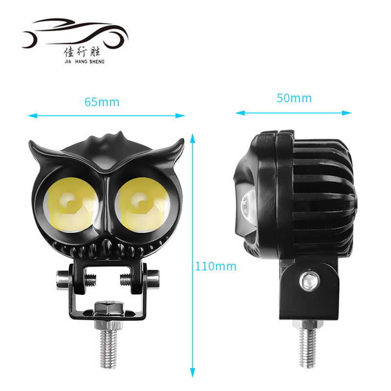 JHS Great Power 2.6inch Owl Design Led Headlight Fog Light Dual Color Angel Eyes 60w Led Headlamp Light for Motorcycle