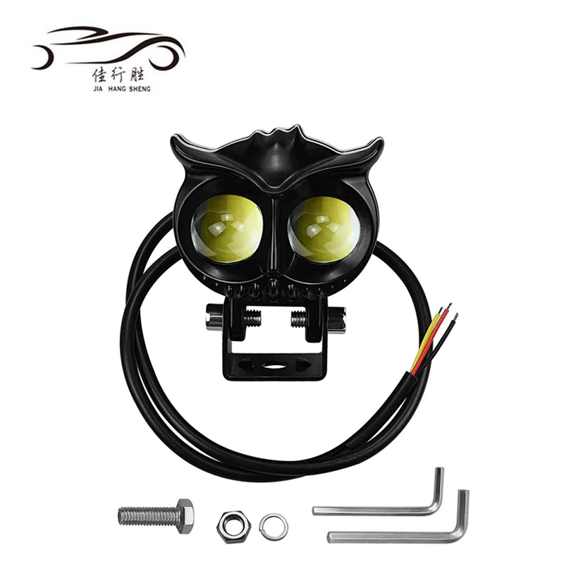 JHS Great Power 2.6inch Owl Design Led Headlight Fog Light Dual Color Angel Eyes 60w Led Headlamp Light for Motorcycle