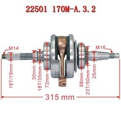 LH170M-A.3.2(22501)