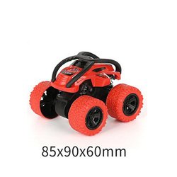 85*90*60mm