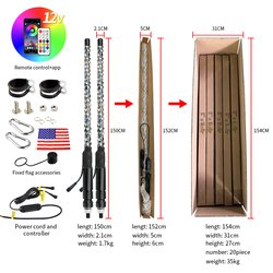 App+Remote(150cm)