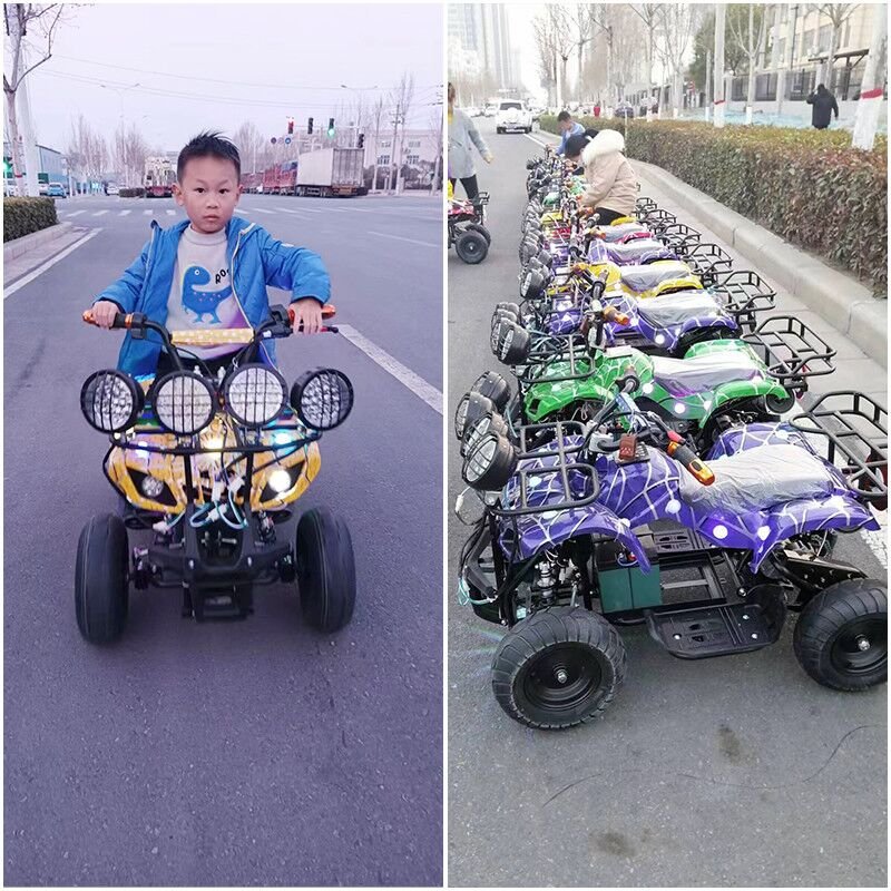 Mini Electric ATV Small Double Off-road Vehicle square Rental Four-wheel Mountain Bike Children's Toy Battery Car Bumper Car