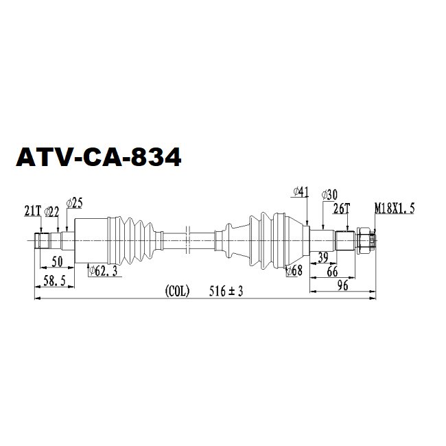 FITS CAN AM (2017-2023) Outlander 450/Max 450/Max 450 6X6 FRONT LEFT OE 705401429/705401945/CA-8-122 ATV UTV CV AXLE DRIVESHAFT