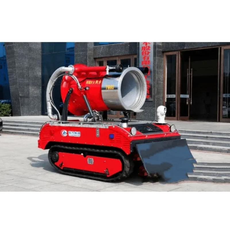 M40D Multifunctional Tracked Fire Extinguishing Robot Is Cost-effective and Directly Sold by Manufacturers