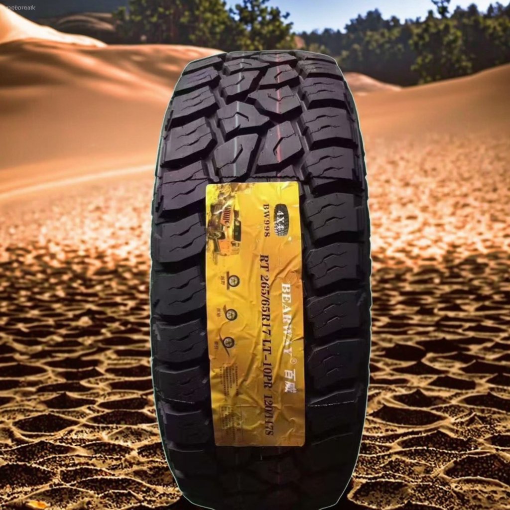 265/65/R17 Tyre 265 65 R17 At Mud Tires For Off-Road