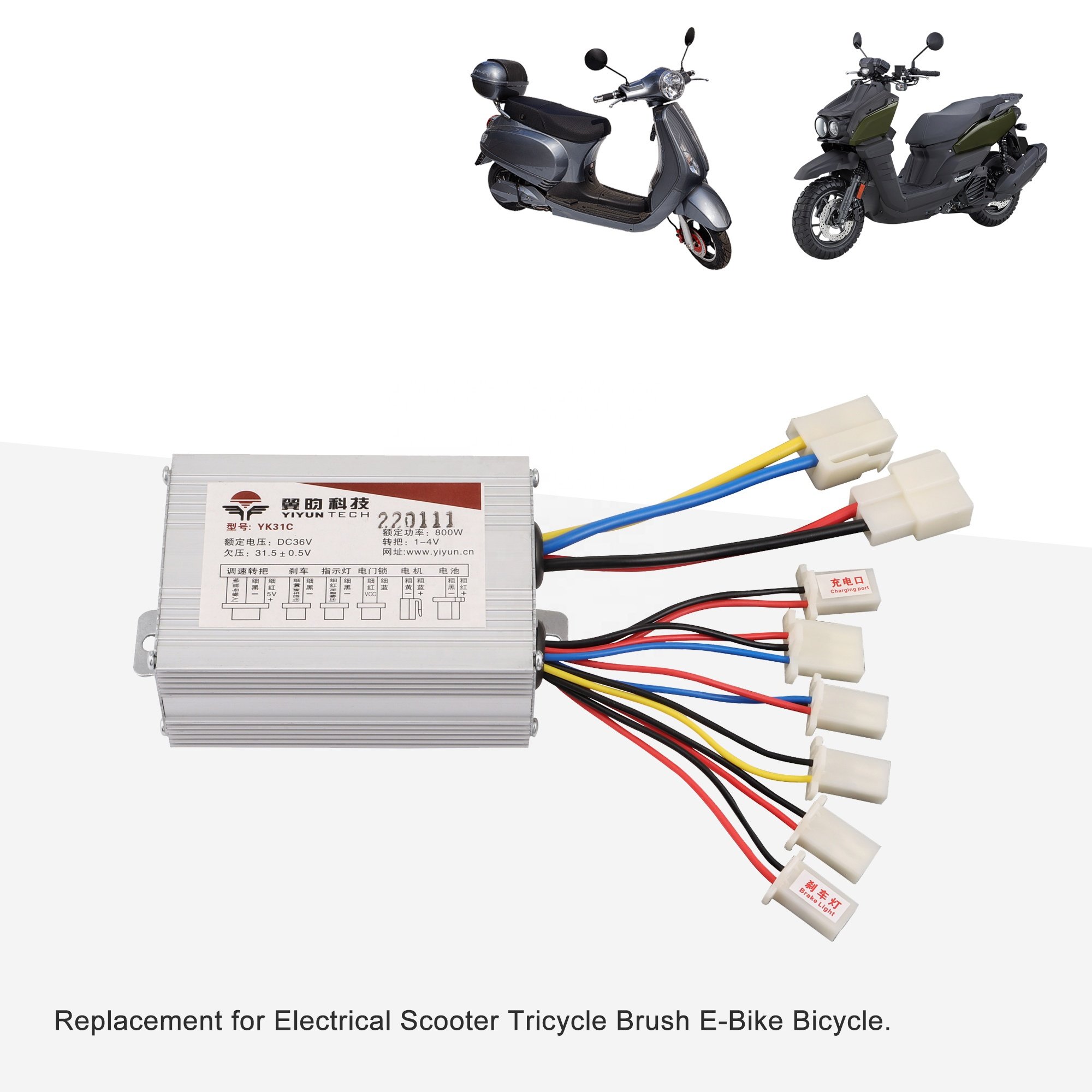 GOOFIT Motorcycle Speed Controller 36V 800W Replacement for Electrical Scooter E Bike Bicycle Tricycle Brush