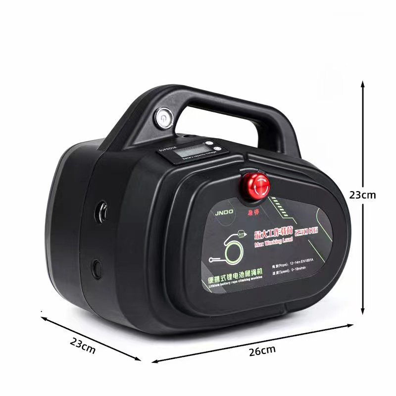250kg 300kg Wireless Remote Control Winch High-altitude Transportation Automatic Lifting Ascender Rope Climbing Machine