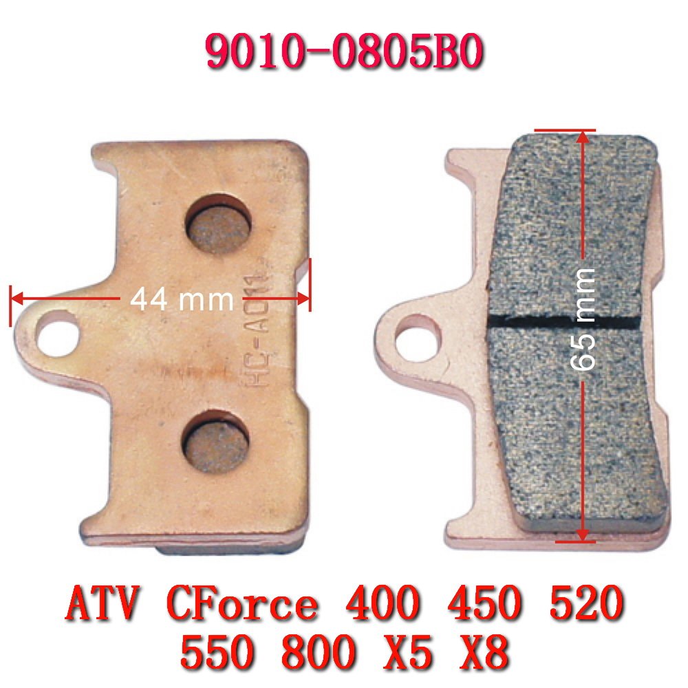 CF520 CF550 X5 X8 ATV UTV OEM Sintered Rear Brake Pad for 9010-0805B0 CFMoto CForce 550 Atv/utv Parts & Accessories