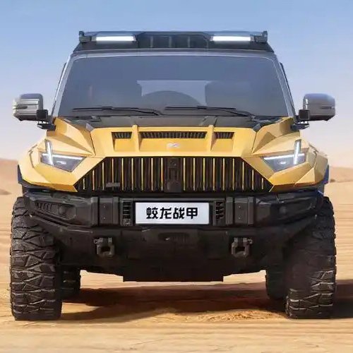 2024 2025 Dongfeng M Terrain 917 EREV 816Hp Electric Vehicles Off-road SUV Dongfeng Mengshi M-hero 917