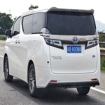 5-door Minivan Body Style Used Imported Toyota Vellfire for Sale