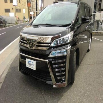 5-door Minivan Body Style Used Imported Toyota Vellfire for Sale