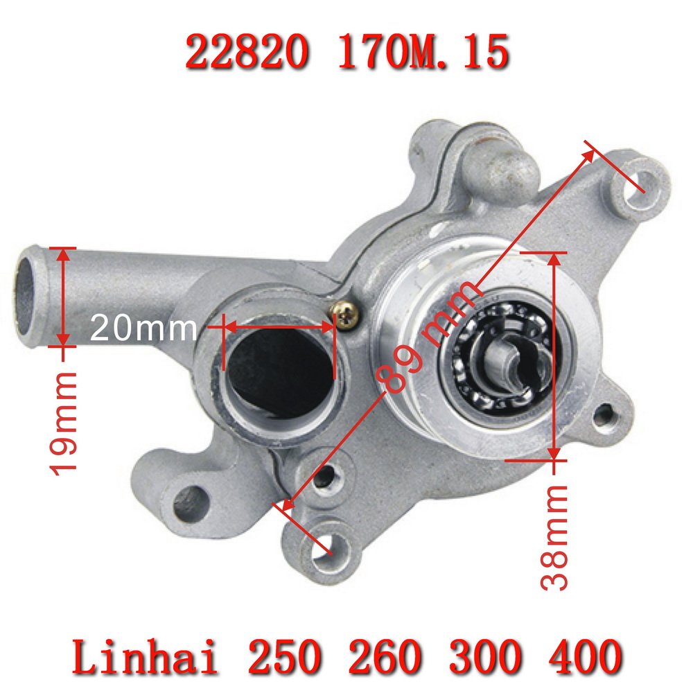 Linhai 250 260 300 400 Water Pump LH170M.15(22820) for Linhai Yamaha Keeway Jinlang Feishen Scooter ATV
