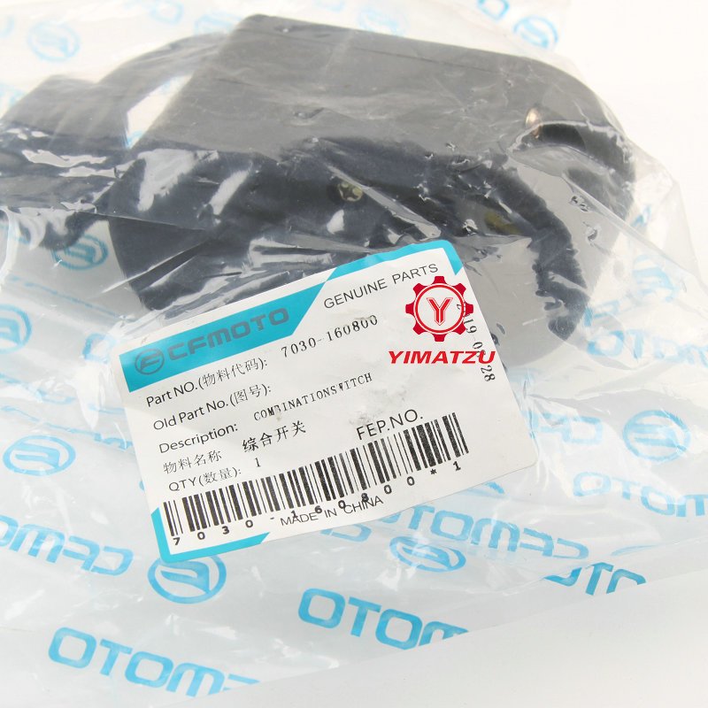 ATV/UTV Parts & Accessories Cfmoto Side by Side Parts COMBINATION SWITCH for CF500UU U5 CF800-3 CF800UU-A CF800UTR U8
