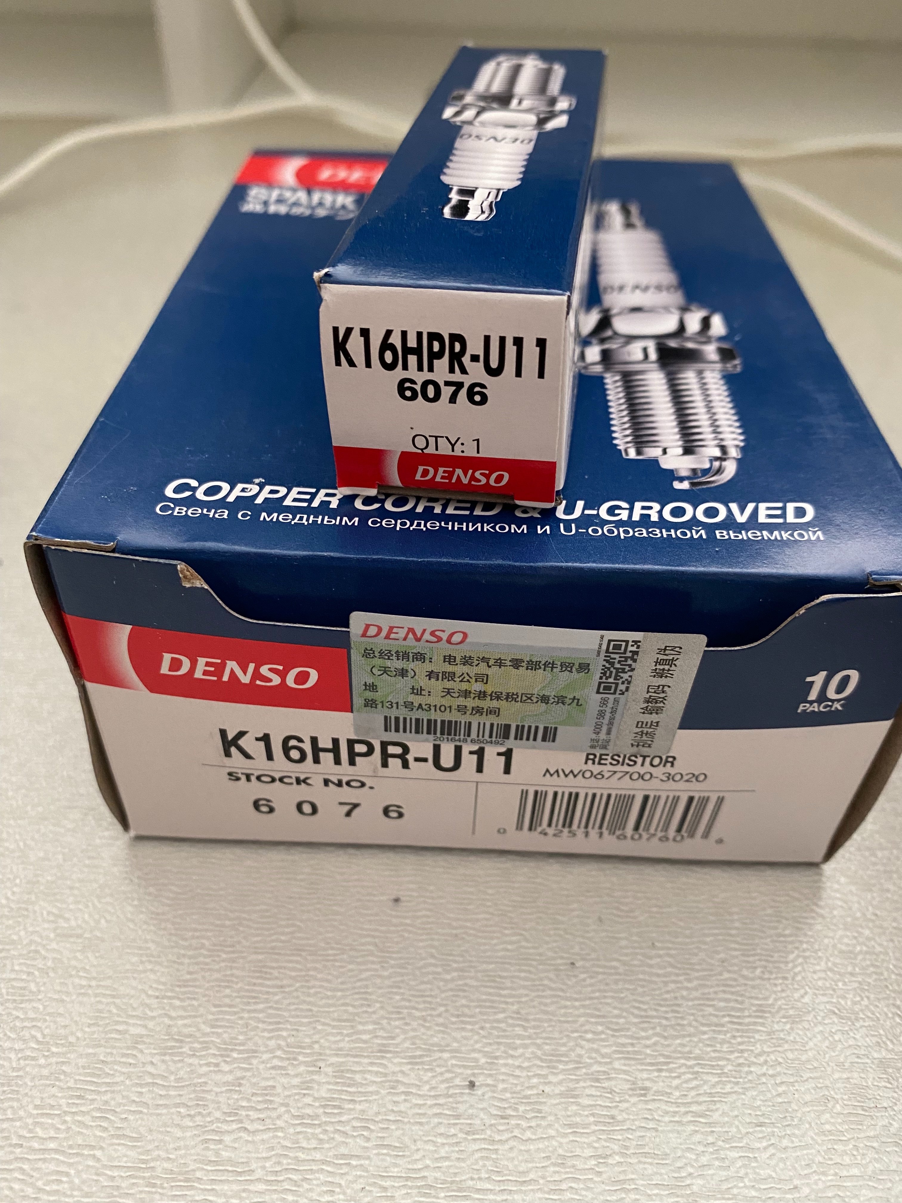 Original Genuine DENSO Spark Plug 6076 K16HPR-U11 Iridium High Quality NO Cheap Fake Best Price OEM 09482-00605 K20HR-U11