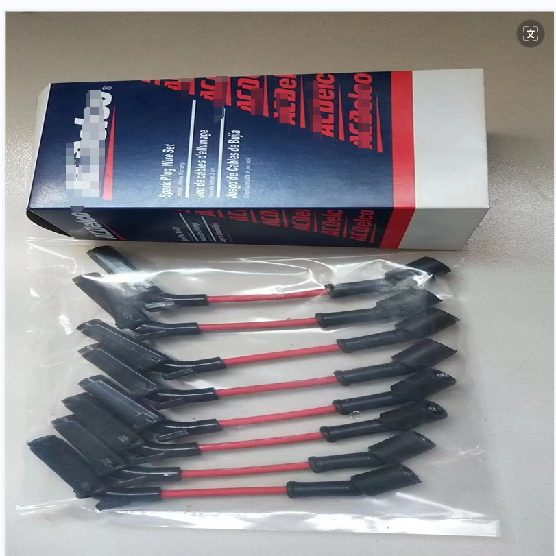 QSF 9748HH Spark Plug Wire Set (8 Pcs) OEM 9748HH for For GMC Chevrolet