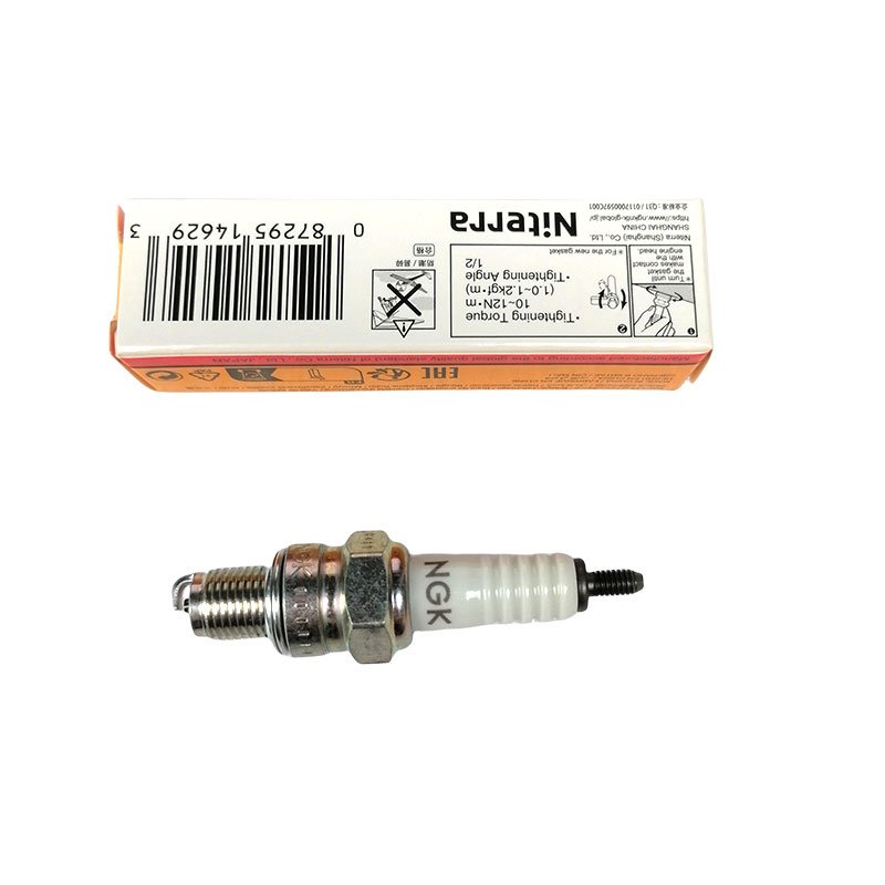 Ngk Spark Plug 4629 C7hsa Ngk Wholesale Supplier For Bmw Kawasaki Yamaha Honda 125cc Motorcycle