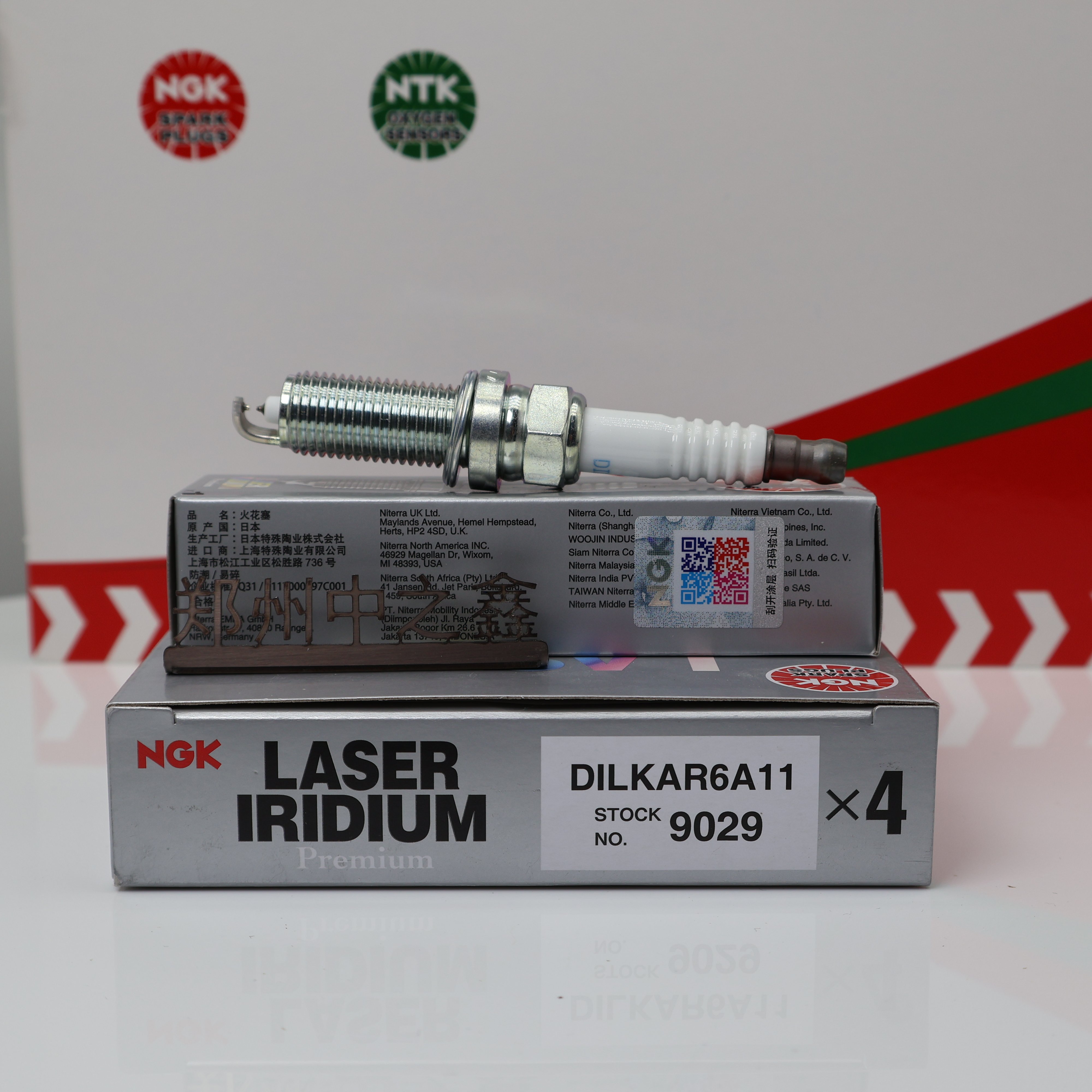Genuine DILKAR6A11 9029Original NGK double iridium gold spark plug 22401JA07B Available for Nissan (imported) ALTIMA (L32) 2.5