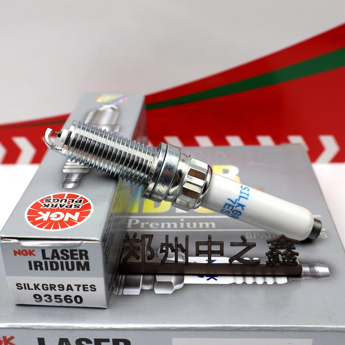 SILKGR9A7ES 93560 Original NGK Iridium Platinum spark plug No security label 06M 905 606 F