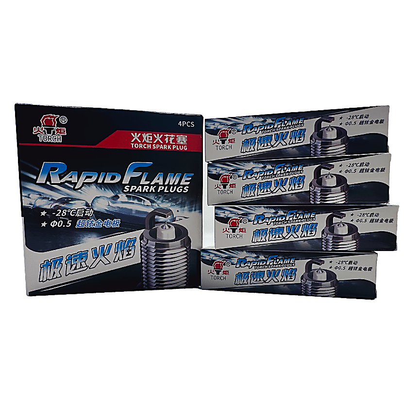 Chinese motorcycle metal color spark plug factory direct sale motorcycle accessories spark plugs