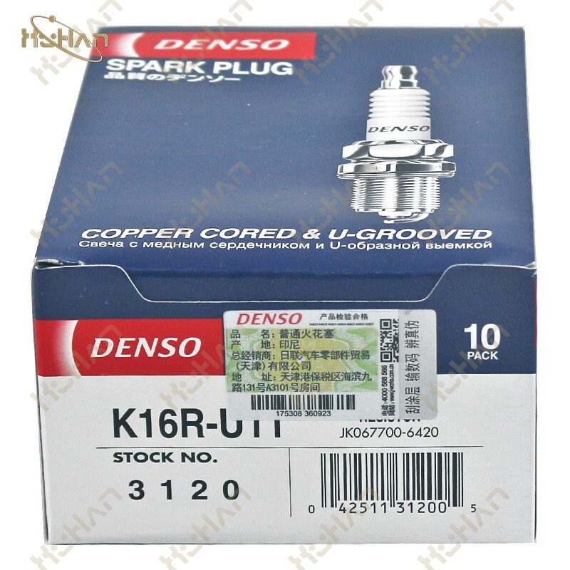 3119 K16R-U Iridium Power Spark Plug for Hyundai Infiniti MITSUBISHI Mazda Mercedes-benz Spark Plug Box Denso 6 Months 14mm