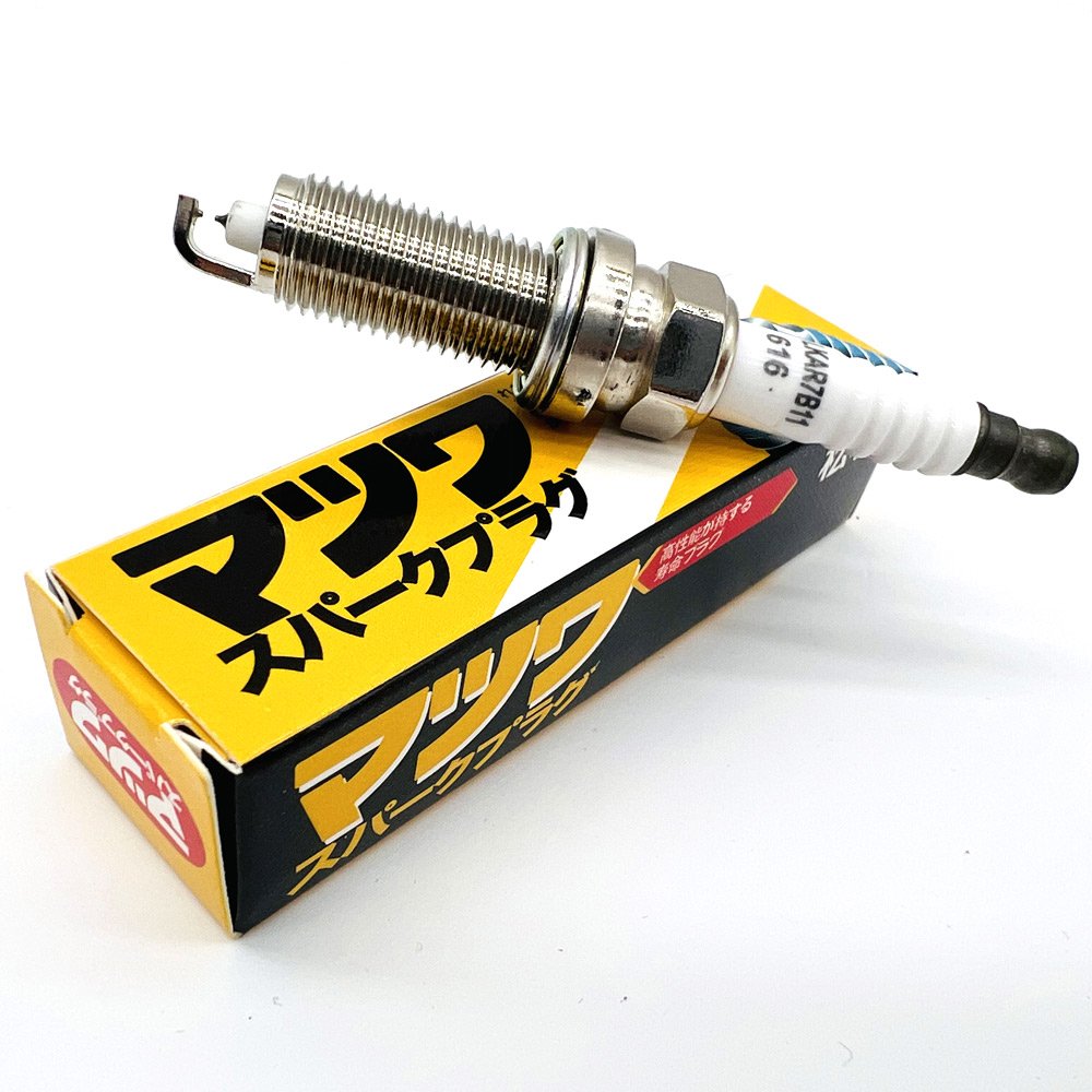 High Quality Iridium Spark Plug 90919-01217 For Auto Car For Toyota Corolla Spark Plug