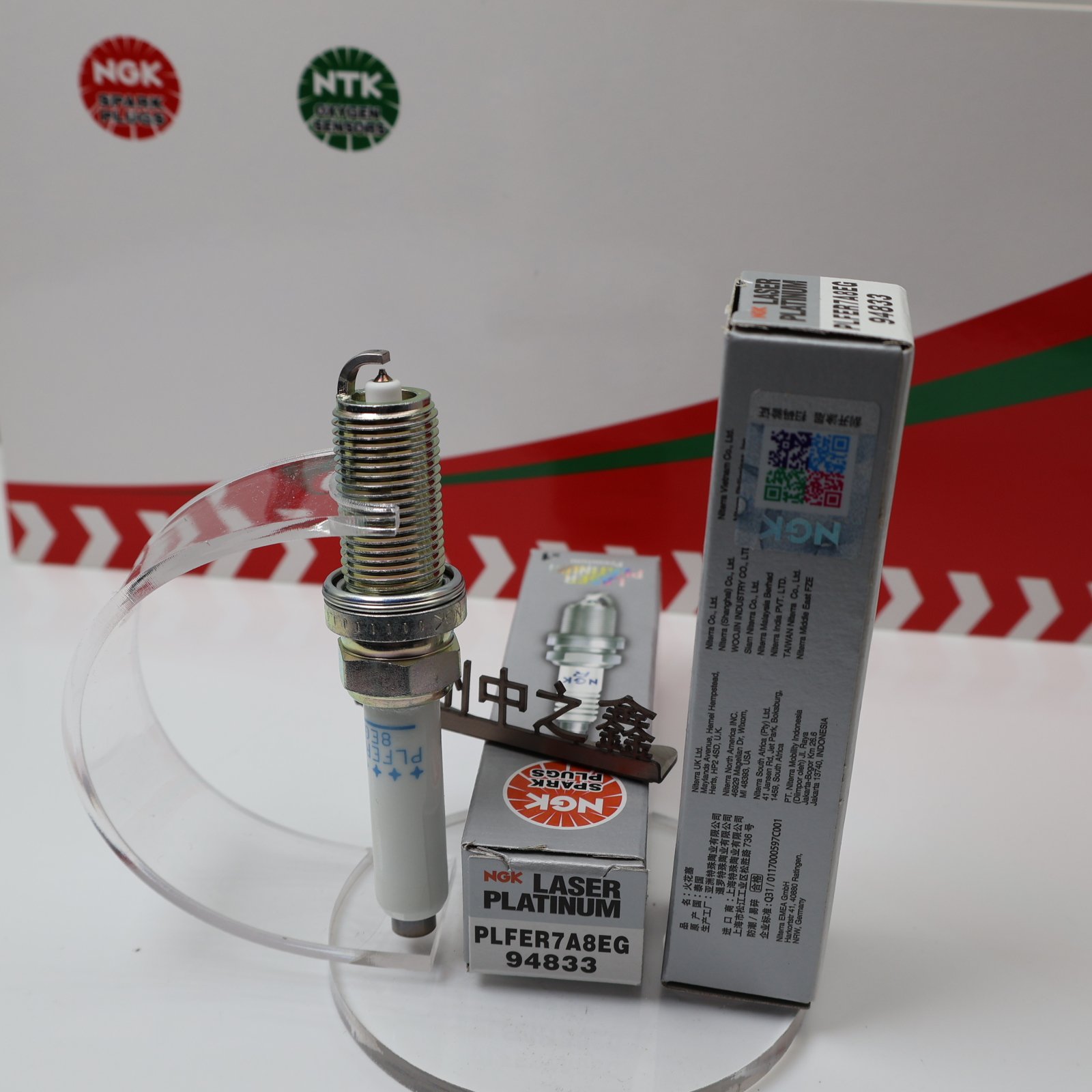Genuine NGK 94833 PLFER7A8EG Original NGK double platinum spark plug 06K905601E 06K905611C