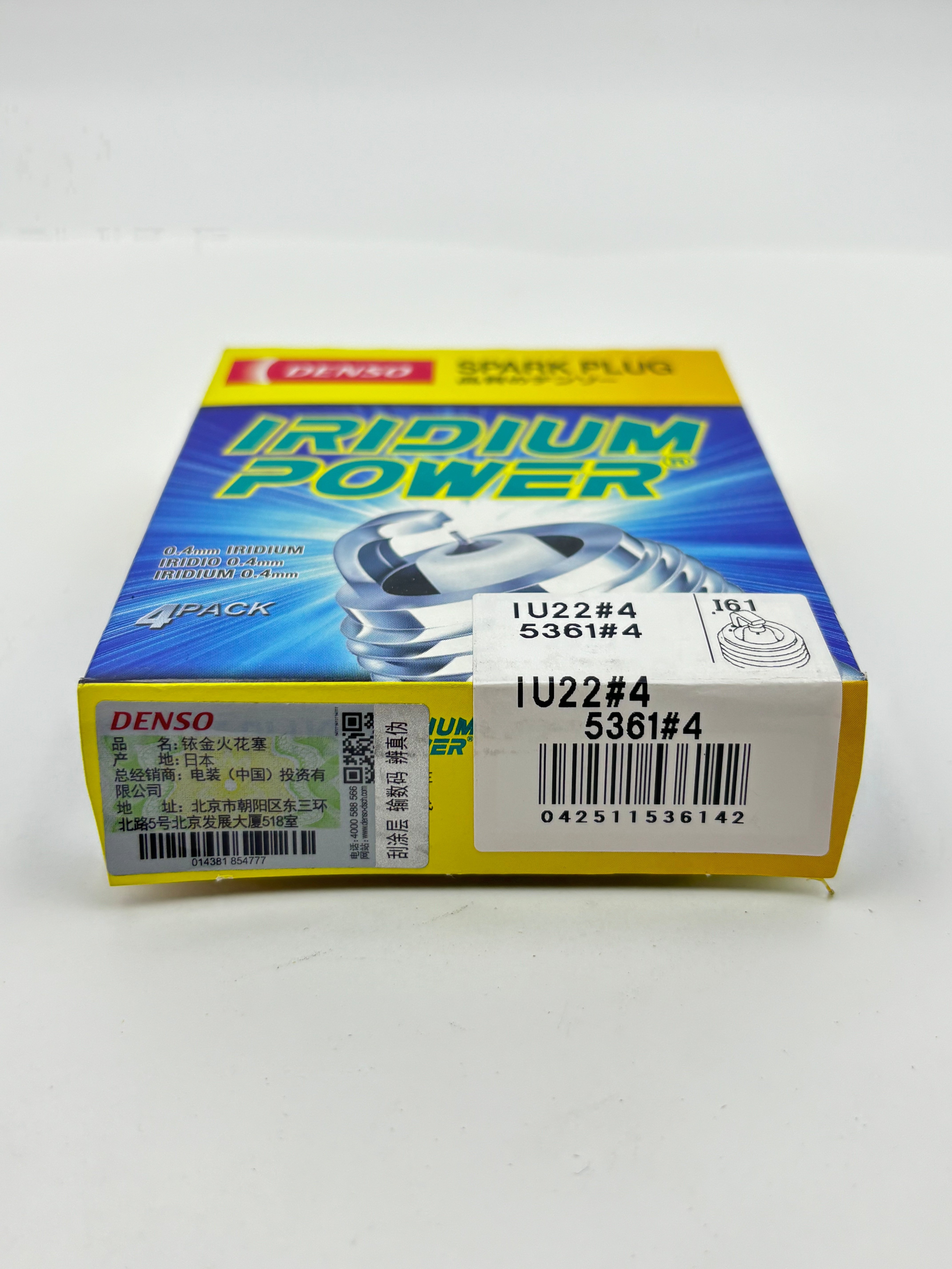 Verified Suppliers DENSO Spark Plug 5361 IU22 For Motorcycles HONDA PCX, VARIO PGMFI 125 / SUZUKI MAJESTY NEO / YAMAHA Nouvo AT