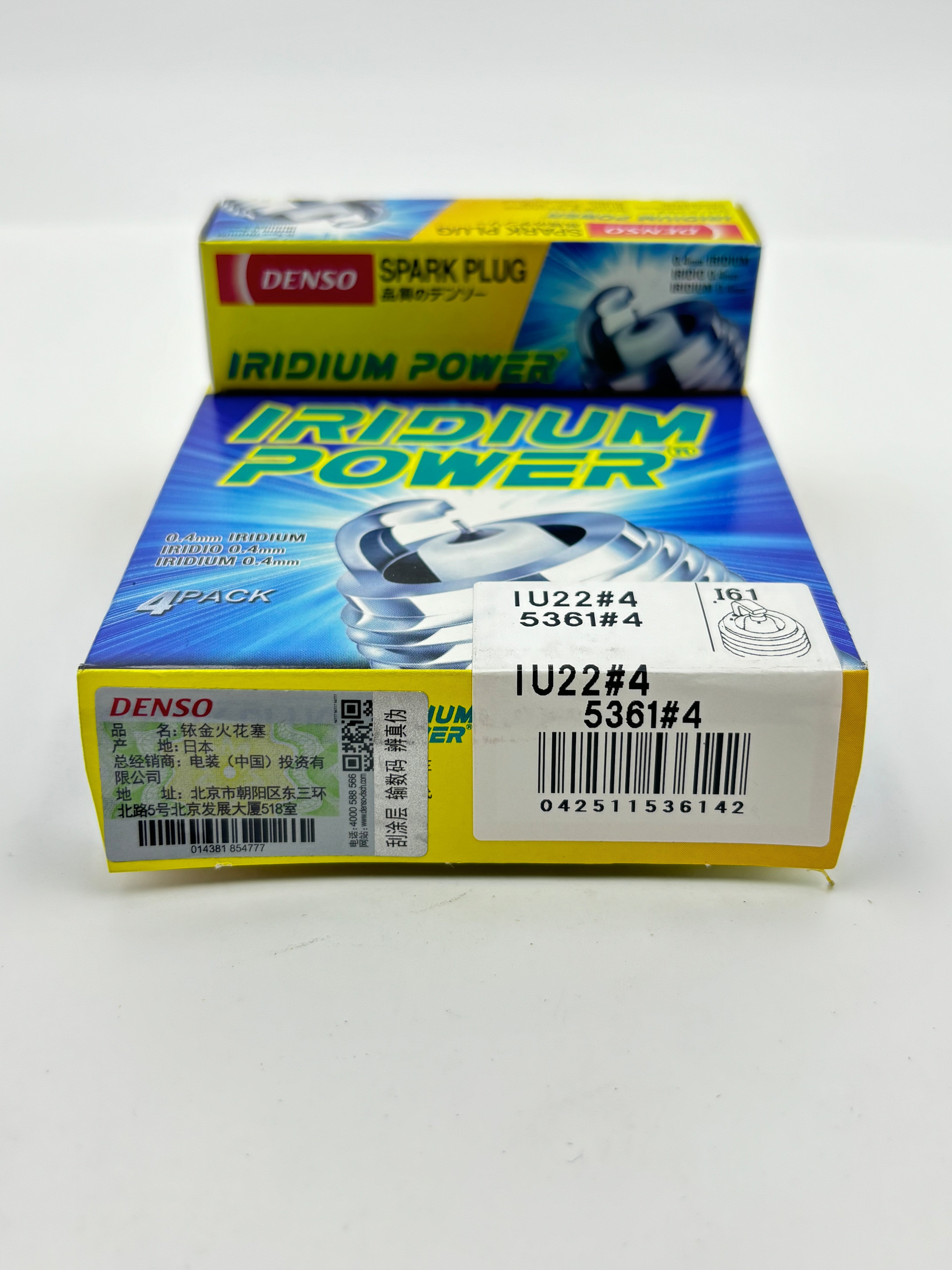Verified Suppliers DENSO Spark Plug 5361 IU22 For Motorcycles HONDA PCX, VARIO PGMFI 125 / SUZUKI MAJESTY NEO / YAMAHA Nouvo AT