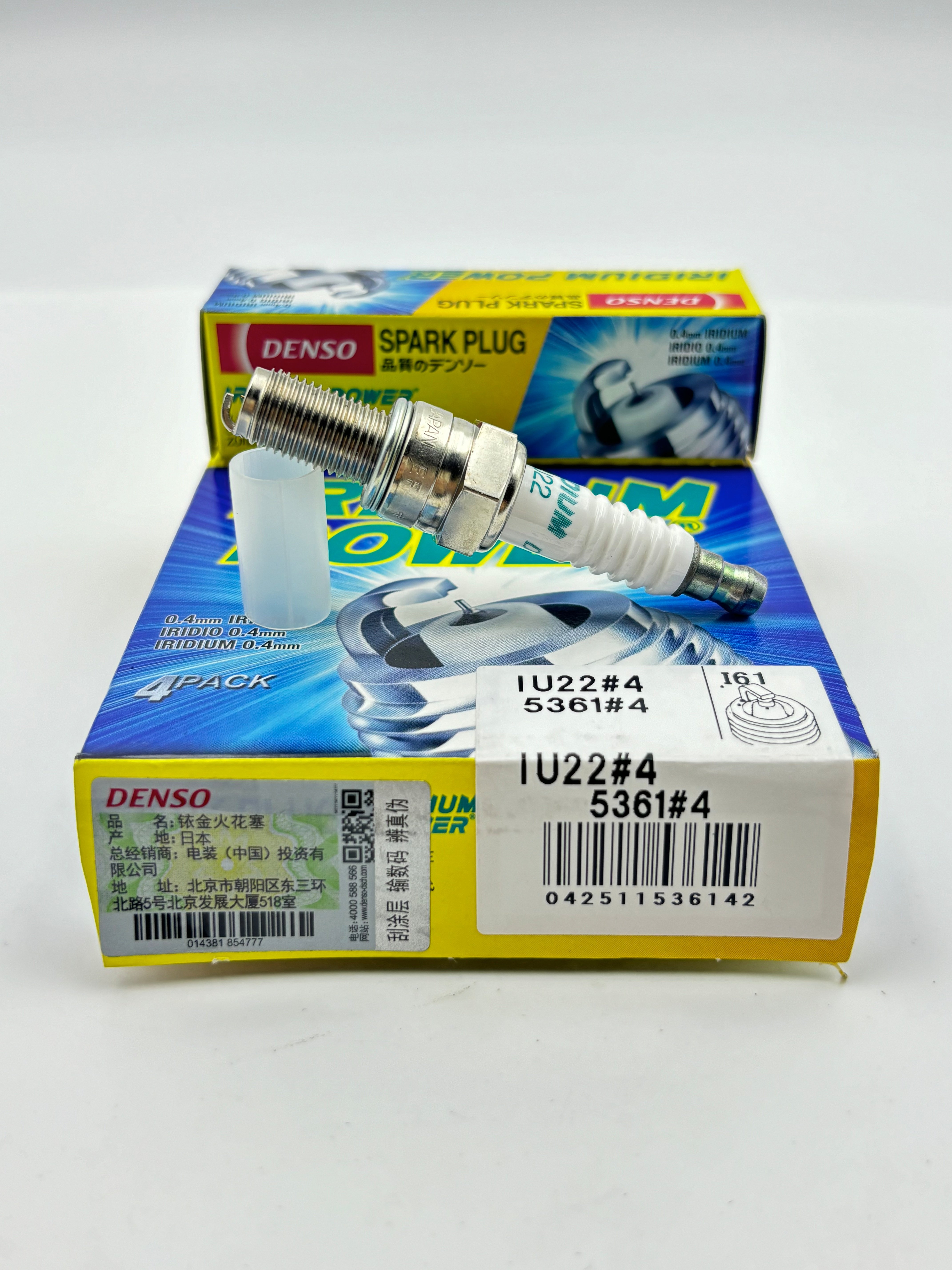 Verified Suppliers DENSO Spark Plug 5361 IU22 For Motorcycles HONDA PCX, VARIO PGMFI 125 / SUZUKI MAJESTY NEO / YAMAHA Nouvo AT