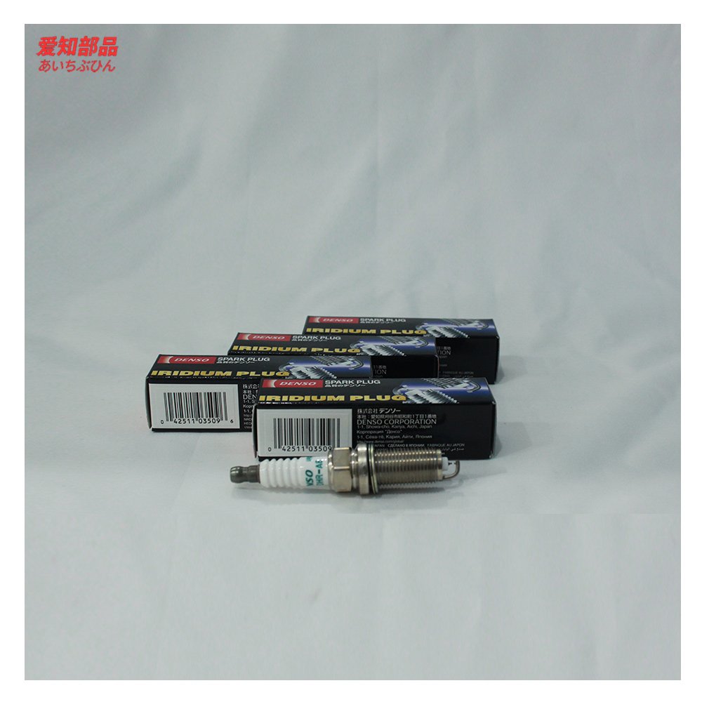 Wholesale genuine parts spark plug for toyota 4Runner Highlander Rav4 FK20HRA8 90919-01287