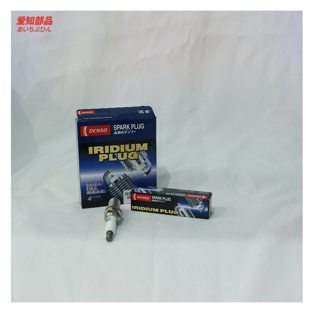 Wholesale genuine parts spark plug for toyota 4Runner Highlander Rav4 FK20HRA8 90919-01287