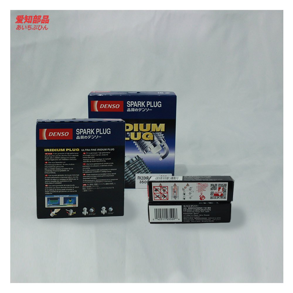 Wholesale genuine parts spark plug for toyota 4Runner Highlander Rav4 FK20HRA8 90919-01287