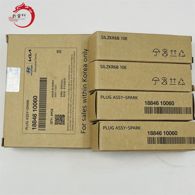 In stock fast shipping highest quality PLUG ASSY-SPARK 18846-10060 18846 10060 1884610060