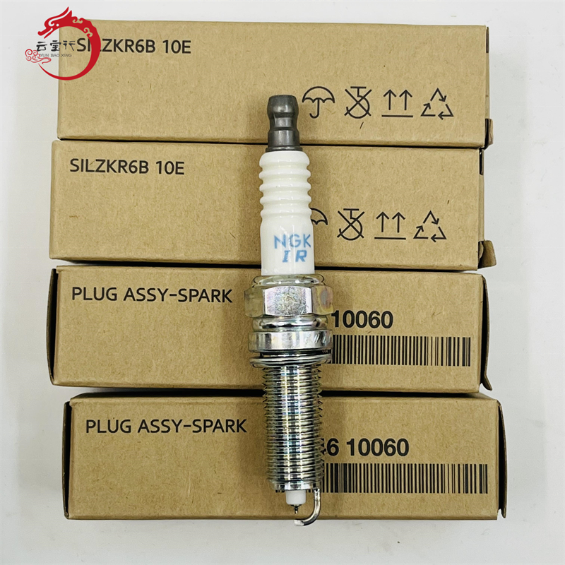 In stock fast shipping highest quality PLUG ASSY-SPARK 18846-10060 18846 10060 1884610060