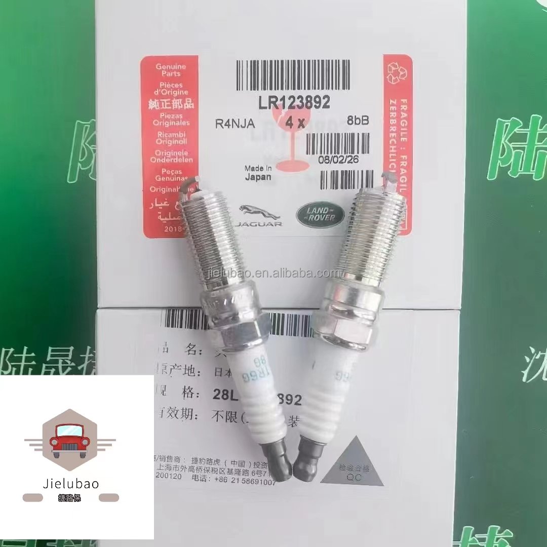 LR178881 JDE38685 LR091617 Land Ro-ver Evoque Spark Plug