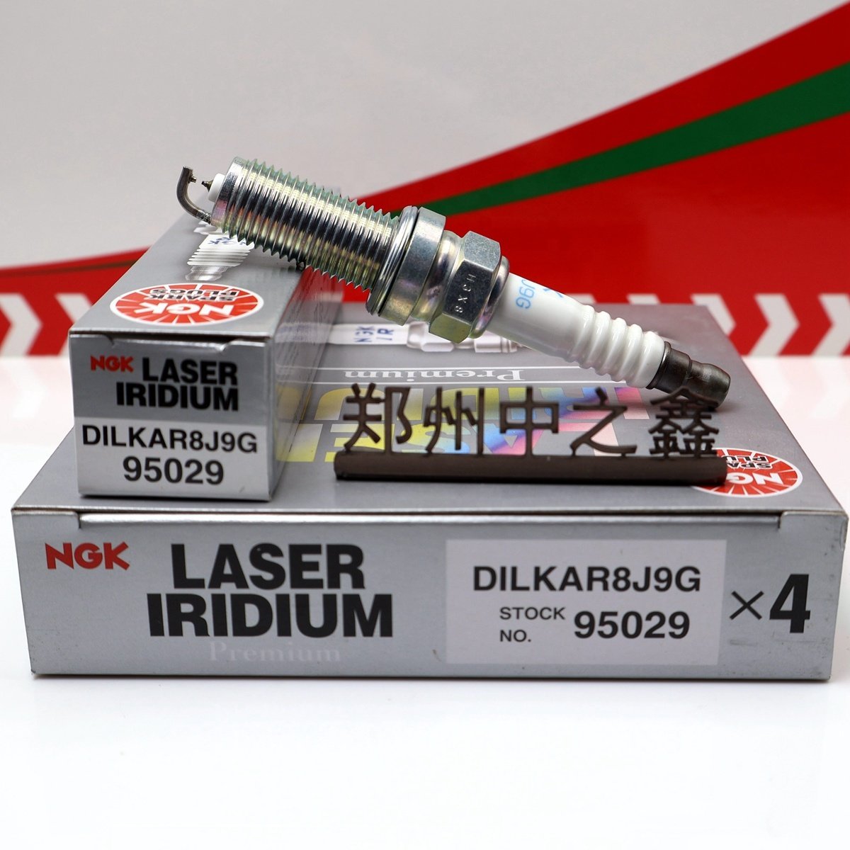 Genuine NGK 95029 DILKAR8J9G Original NGK double iridium gold spark plug OE 90919-C1007