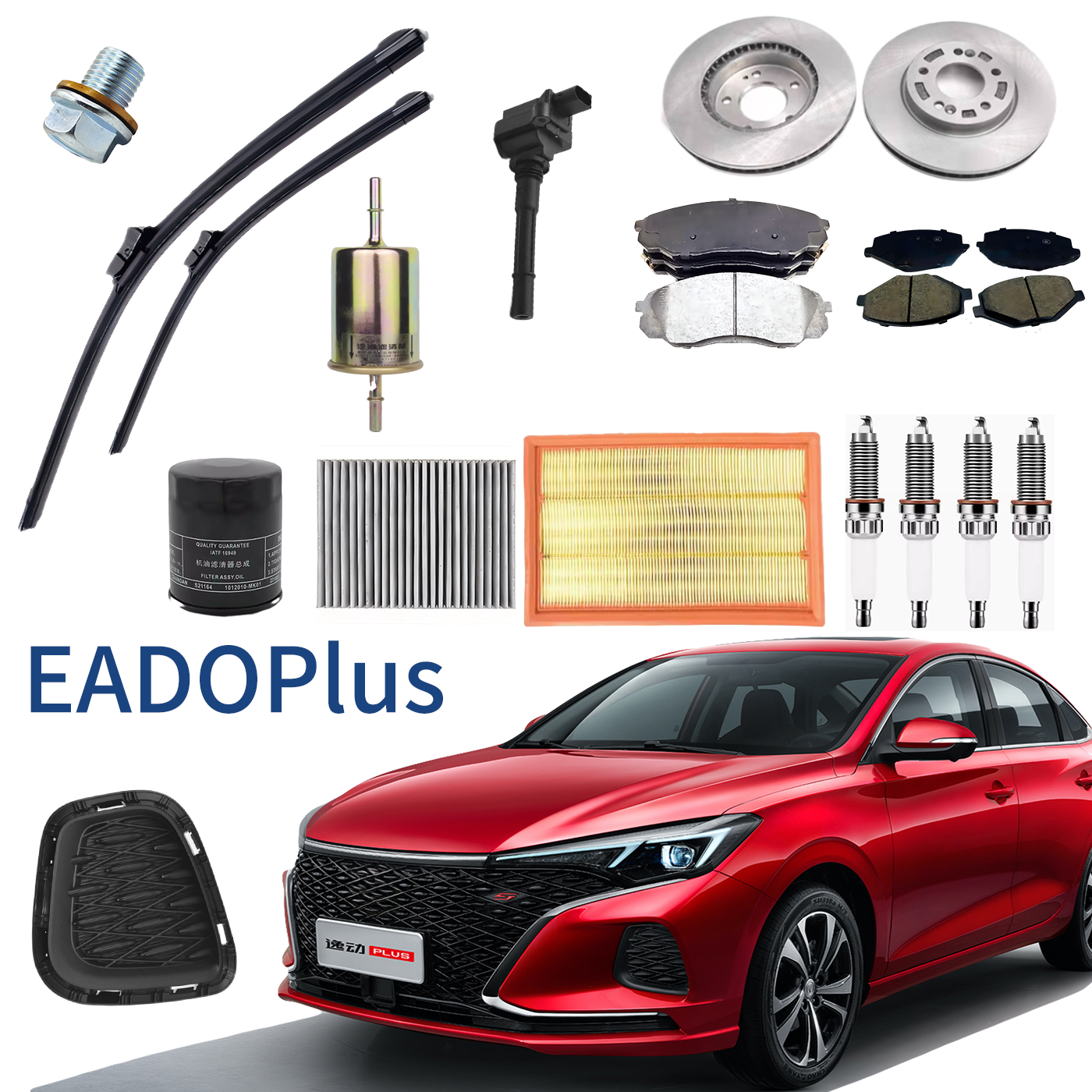 OEM Filter Brake pads Spark plug Ignition coil Wiper for Changan Alsvin CS35 CS75 Plus EADO Plus UNI-K T V Hunter