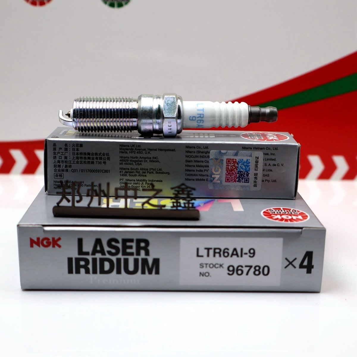 Genuine NGK 96780 LTR6AI-9 Original NGK single Iridium gold spark plug