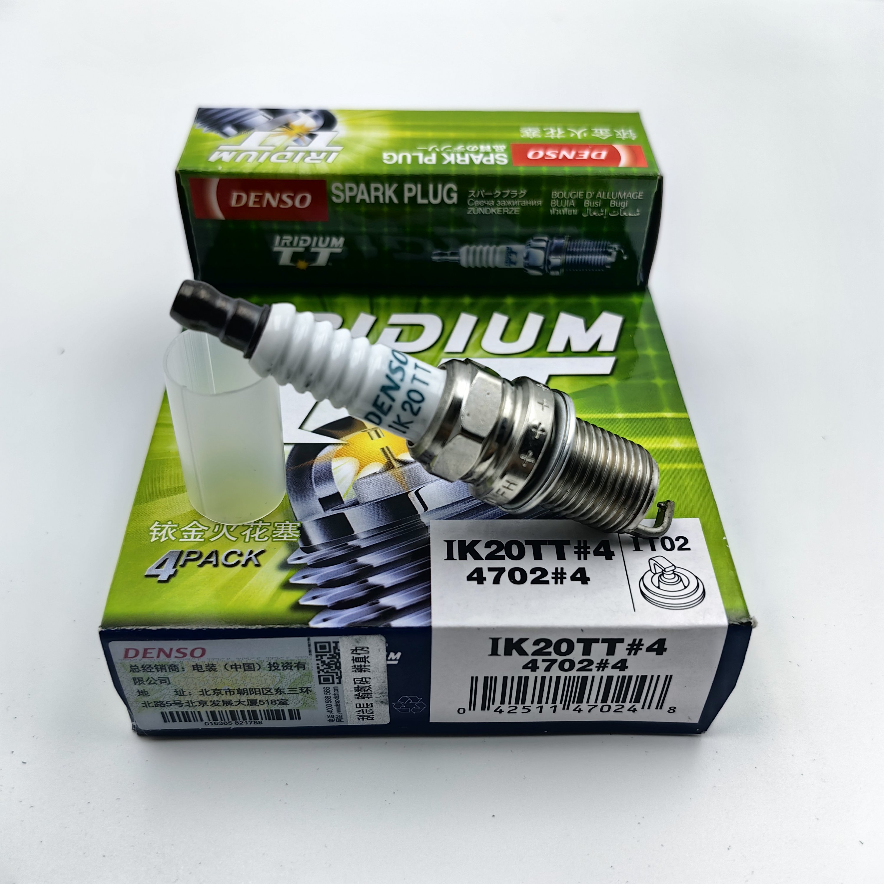 Plug Manufacturer Genuine Engine Parts Iridium Spark Plug 4702 IK20TT For Daewoo LANOS 1.6L16V, Fiat STILO 2.4 20V, bmw 550i