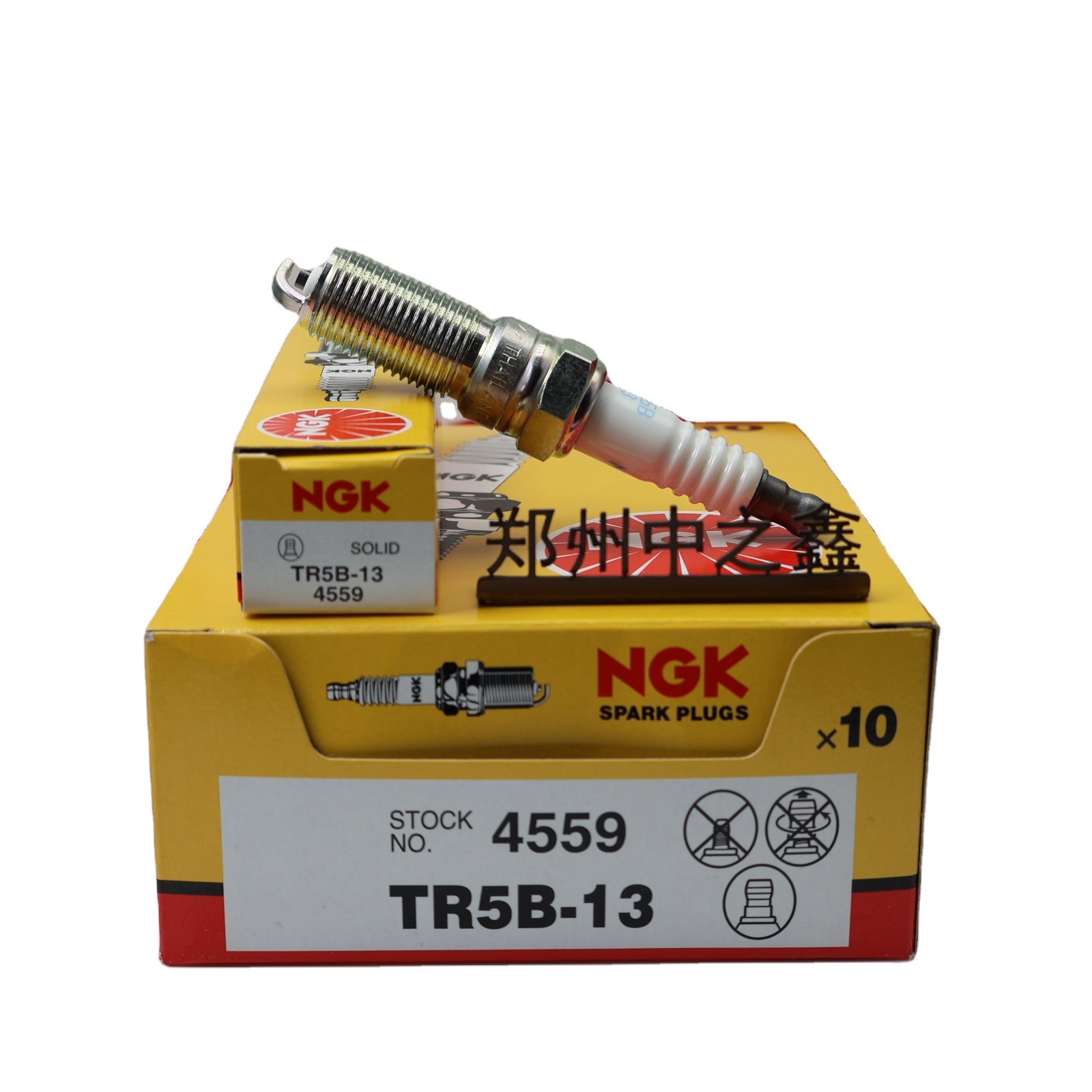 Genuine NGK 4559 TR5B-13 Original NGK spark plug Suitable for the Ford Focus Forus Max Mondeo winning Edge Wing Beat Escape