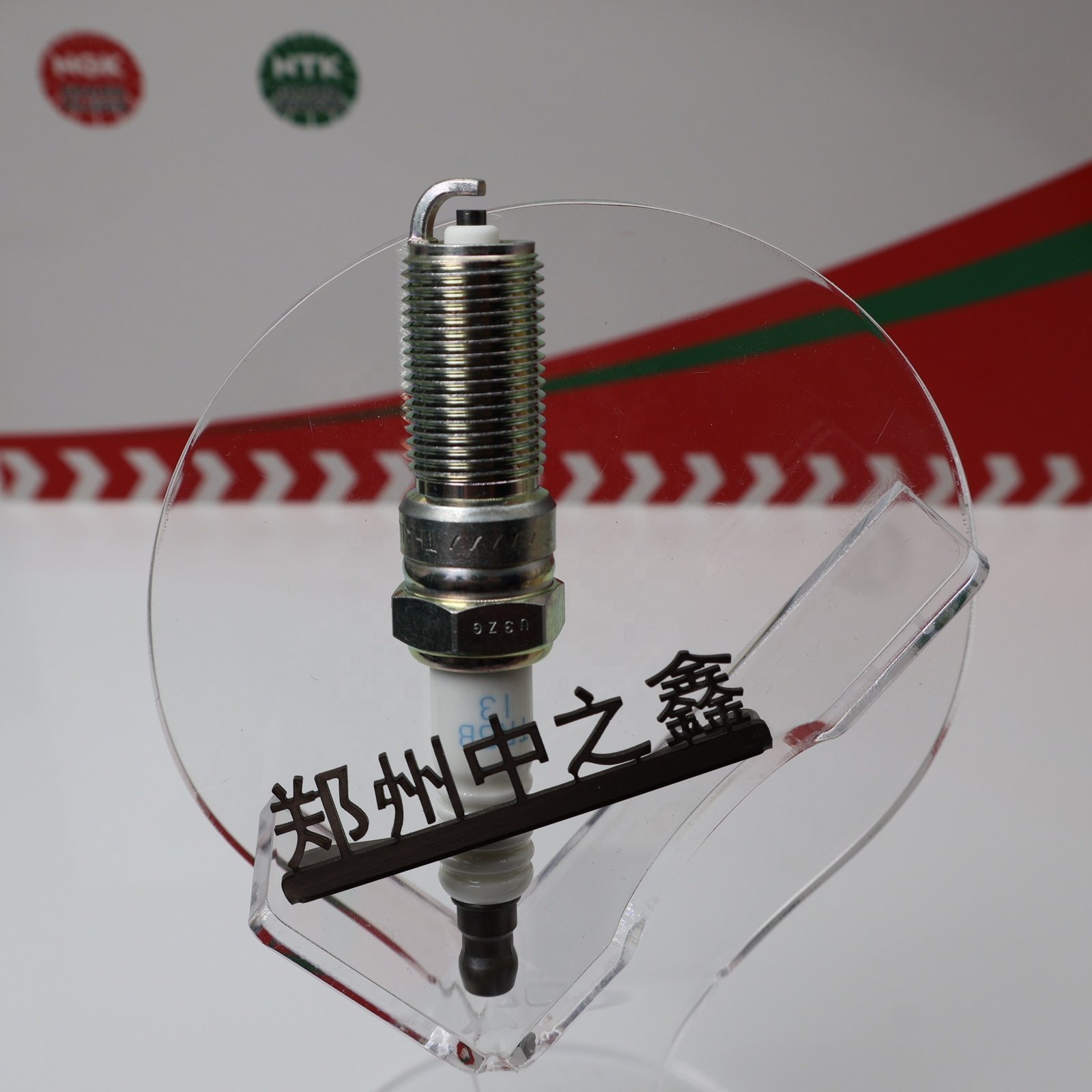 Genuine NGK 4559 TR5B-13 Original NGK spark plug Suitable for the Ford Focus Forus Max Mondeo winning Edge Wing Beat Escape