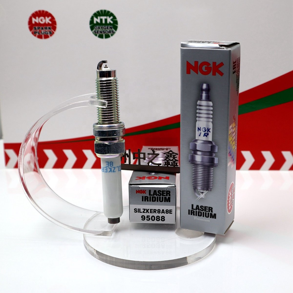 Genuine NGK 95088 SILZKER8A8E Original NGK Iridium Platinum spark plug