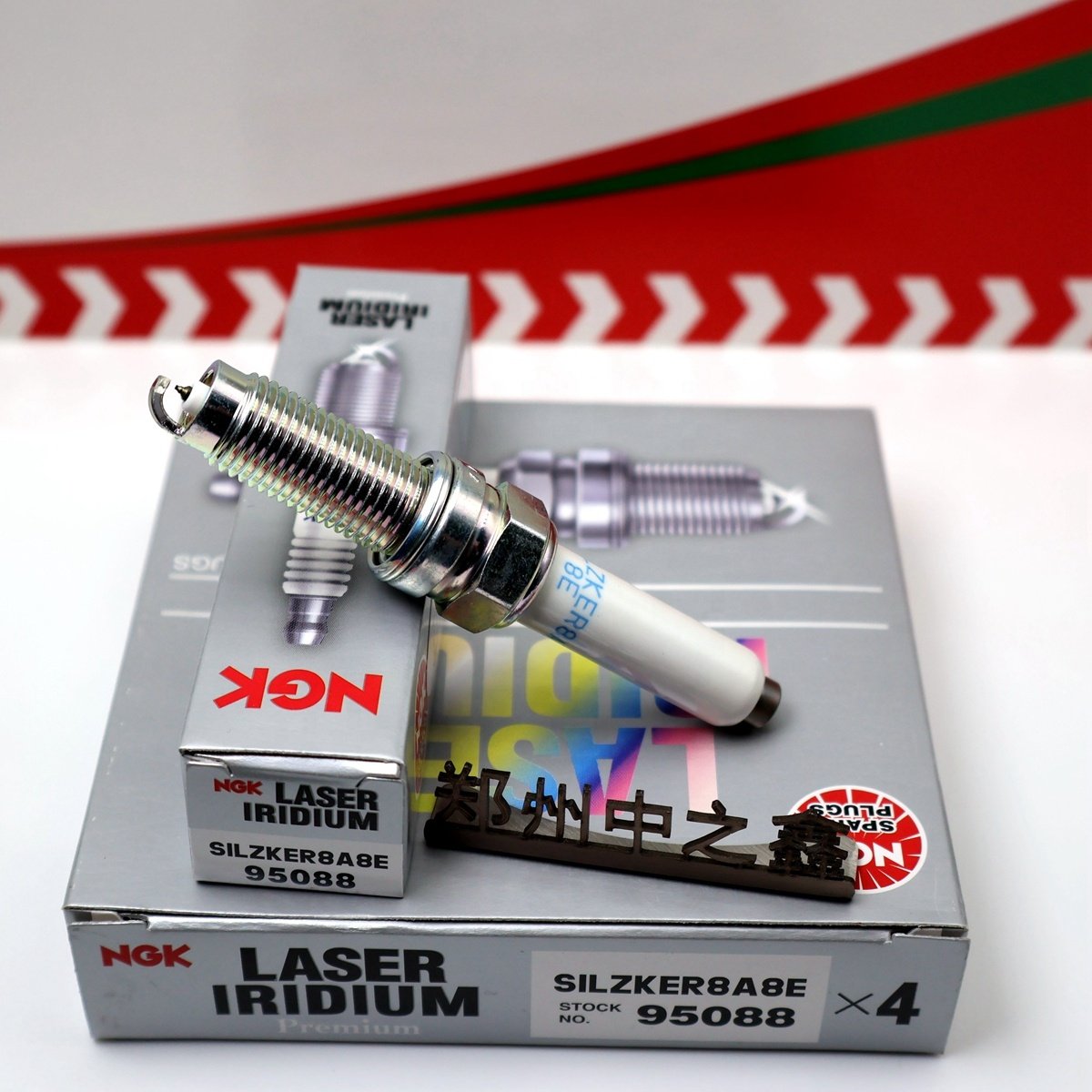 Genuine NGK 95088 SILZKER8A8E Original NGK Iridium Platinum spark plug