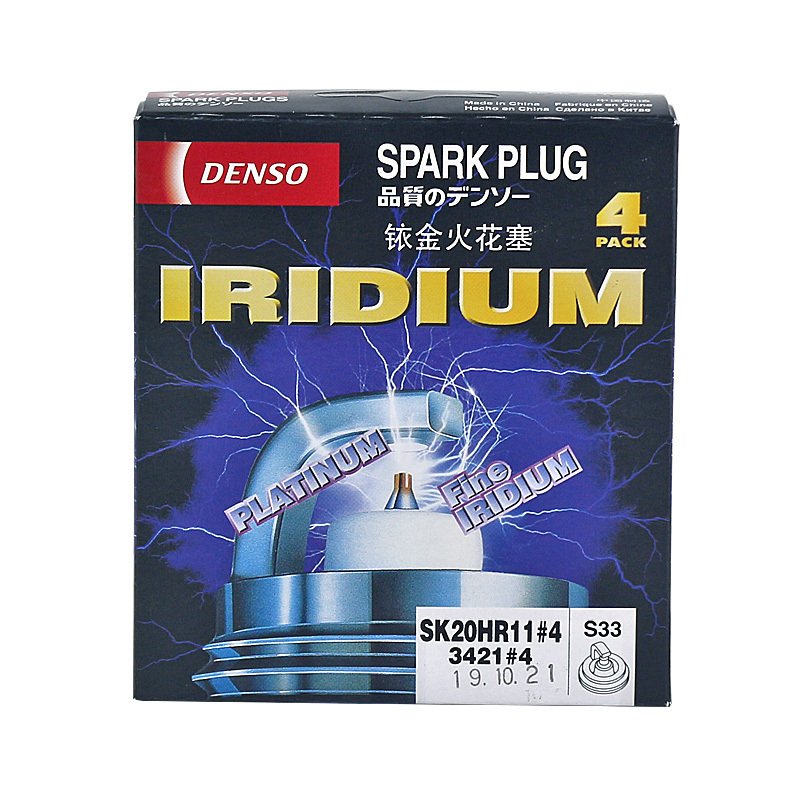 High Quality Denso Iridium Bougies Orginal Spark Plugs 3421 SK20HR11 For LEXUS Toyota Engine Bujias De Autos