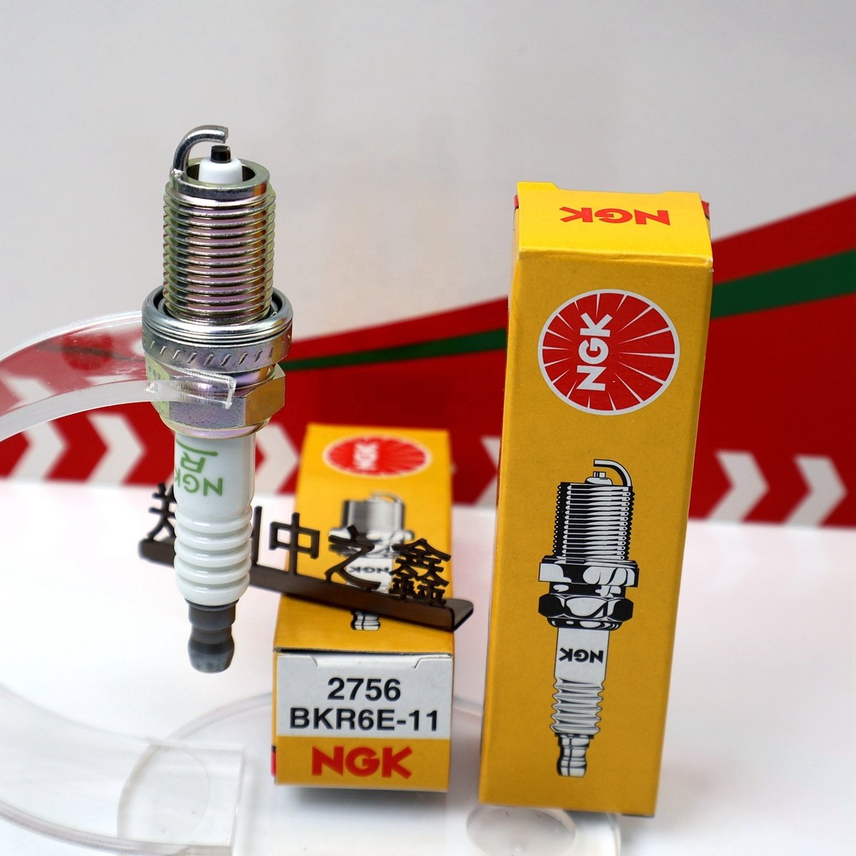 Genuine BKR6E-11 2756 Original NGK nickel alloy spark plug common to BCPR6E-113132 BKR6EYA11 4073