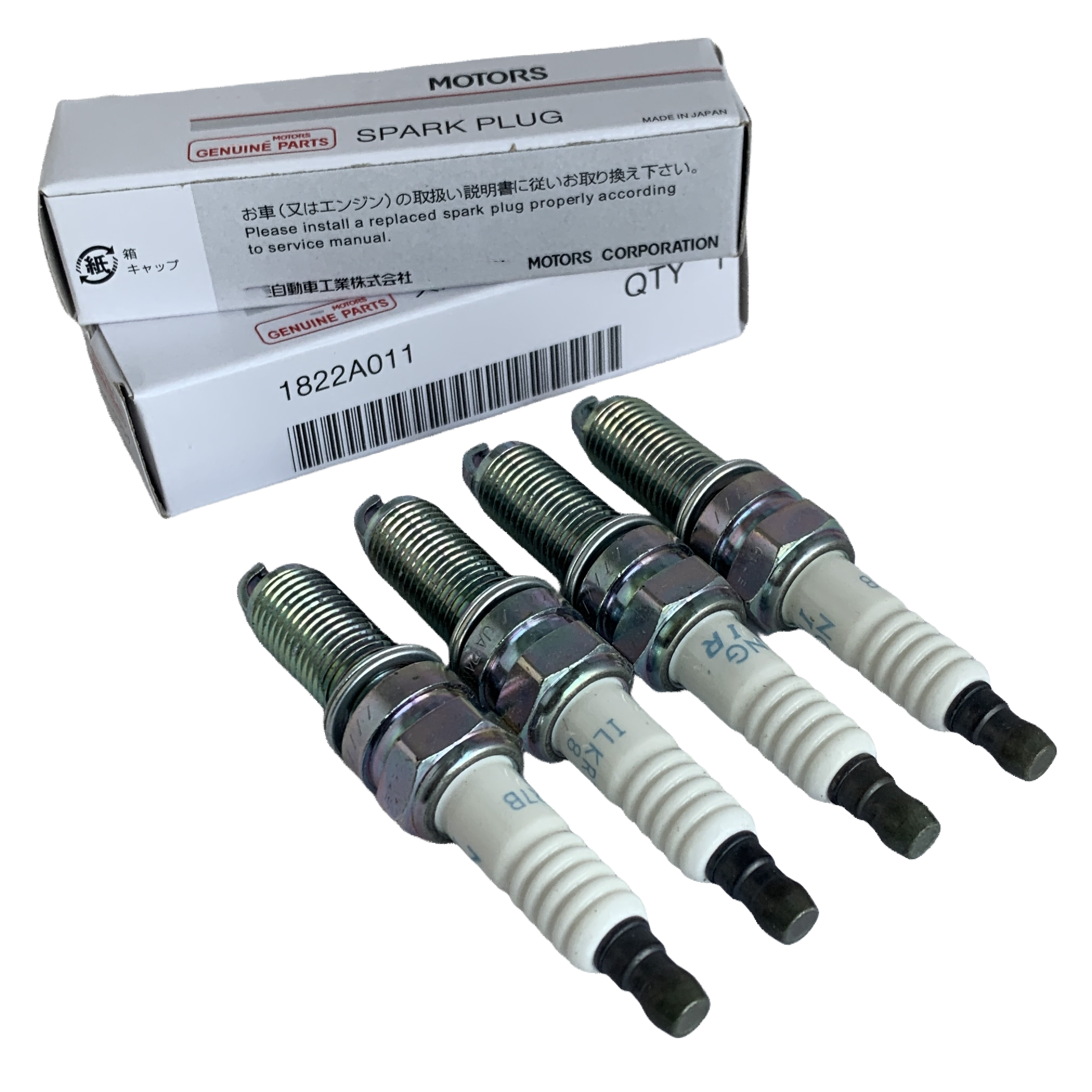 Auto Engine Systems 1822A011 ILKR7B8 1989 Iridium Platinum Spark Plugs For MITSUBISHI OUTLANDER NGK candle