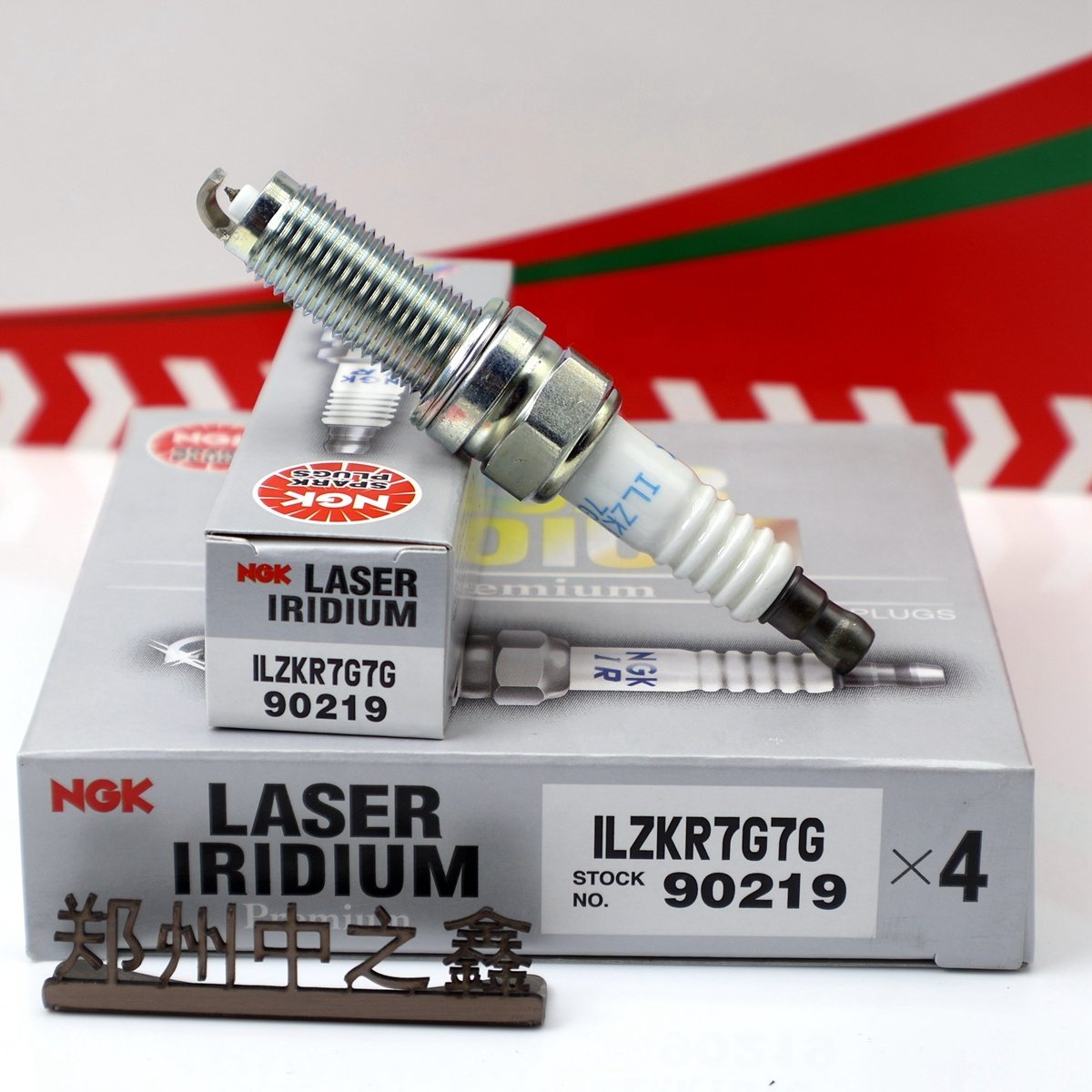 ILZKR7G7G 90219 Original NGK Iridium Platinum spark plug Suitable for Jeep WRANGLER IV 2.0T Gac FIque GRAND COMMANDER
