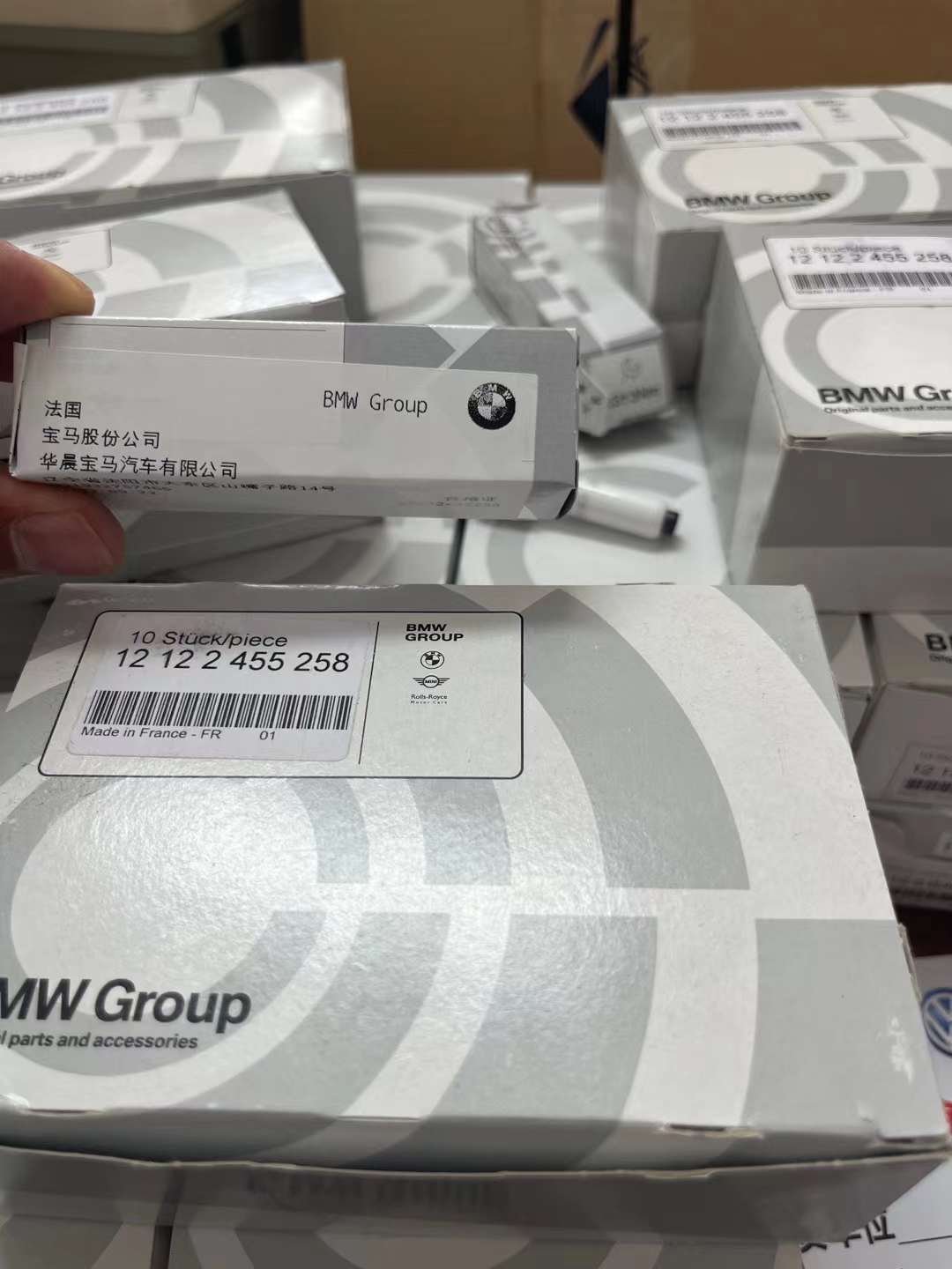 G28 G30 G31 G32 spark plug 12122455258 12 2 455 258 F44 F45 F46 spark plug